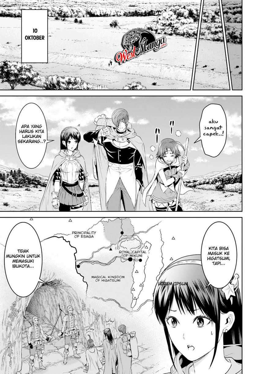 The King of Fantasy Chapter 16 Gambar 16